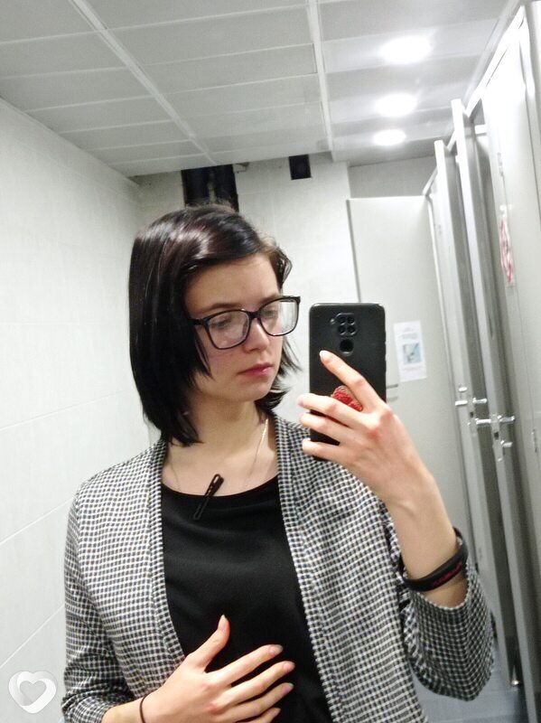 Ира