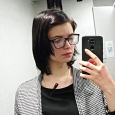 Сима