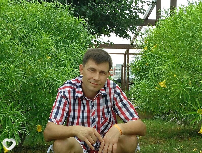 Эдуард