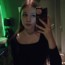 Алёна