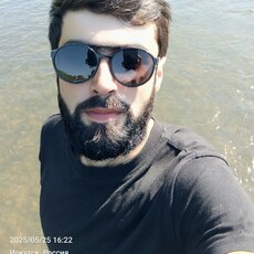 Артём