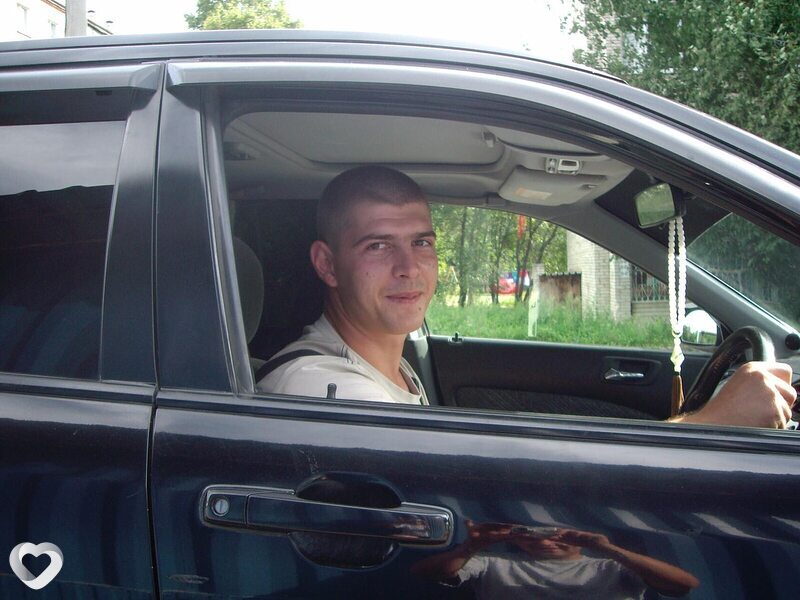 Гаврик