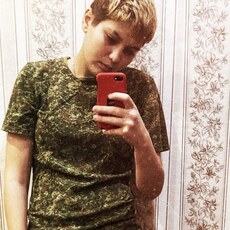 Мила