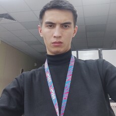 Остап