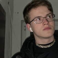 Эмиль