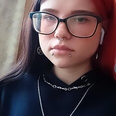 Кристя
