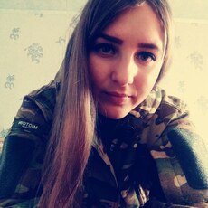 Сима