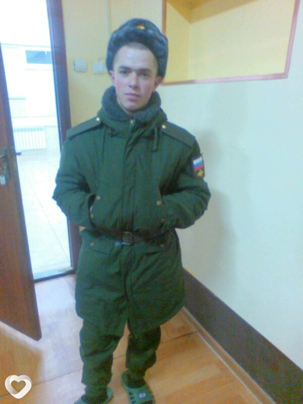 Альберт