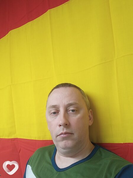 Стёпа