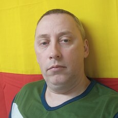 Стёпа
