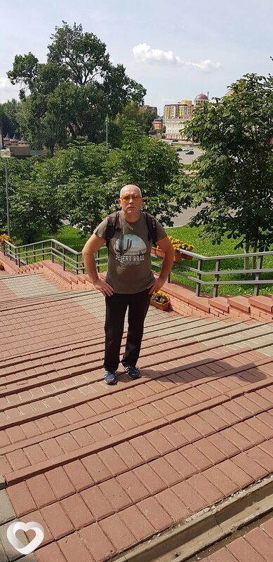 Альбик