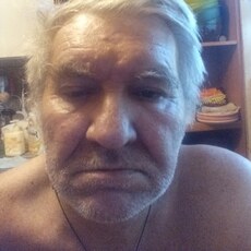 Рома