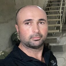 Эрик