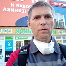 Эрик