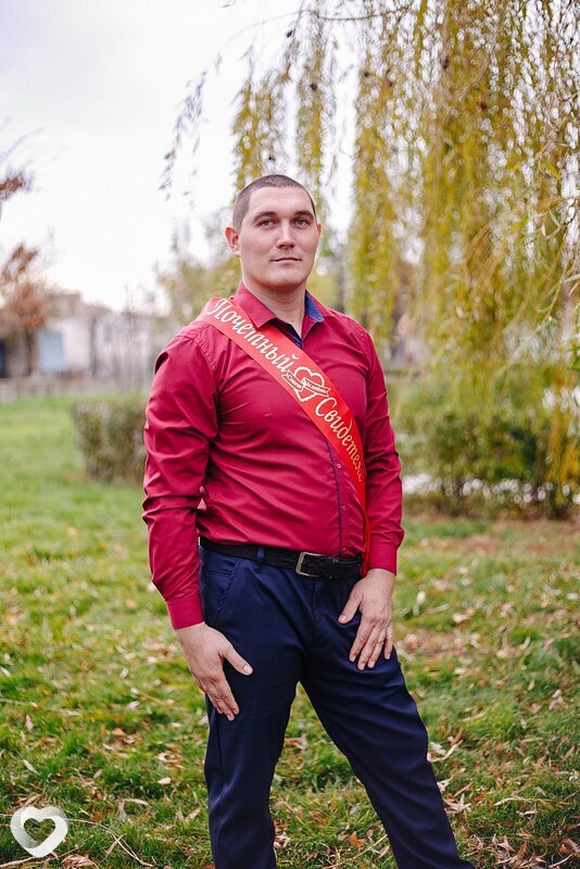 Аркаша
