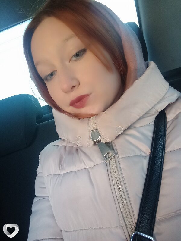 Галина