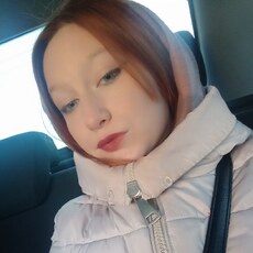 Васса