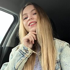 Юлиана