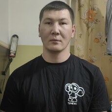 Ян