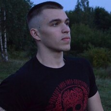 Серёга