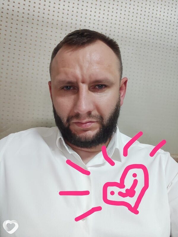 Альберт