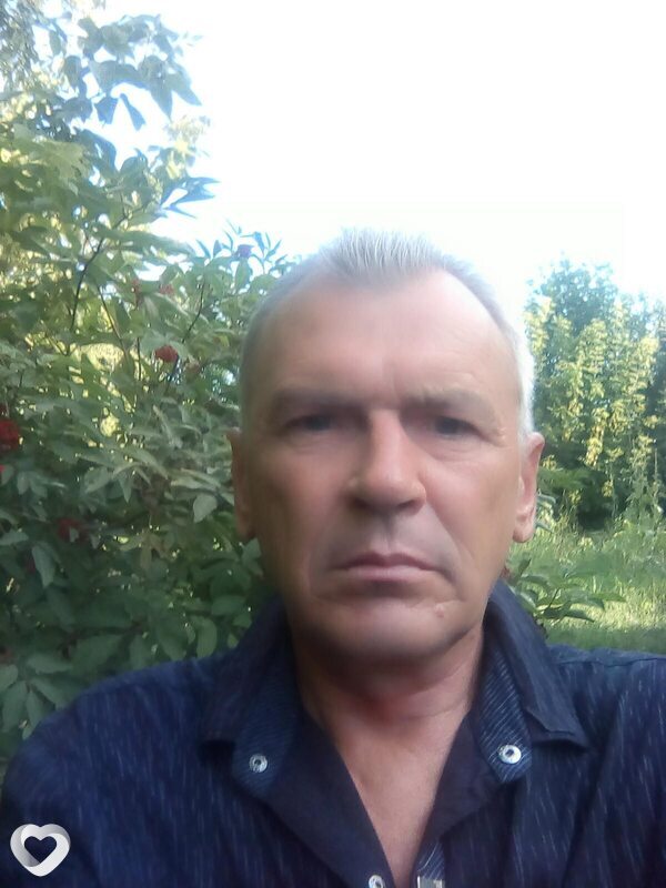 Гоша