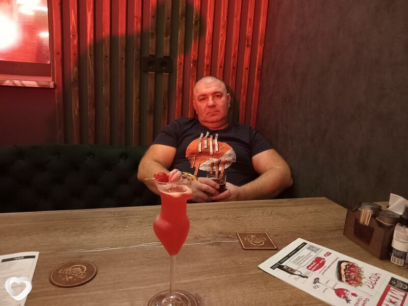 Трофим