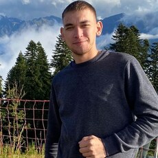 Остап
