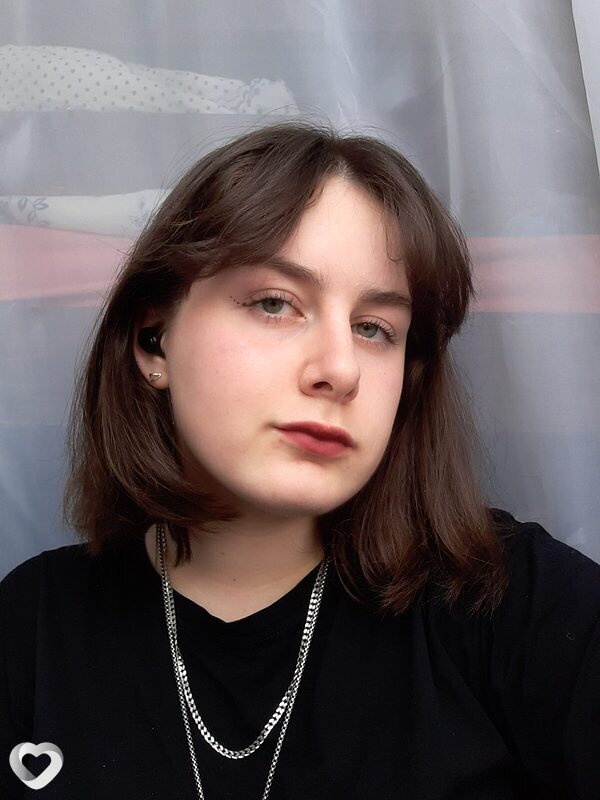 Сима