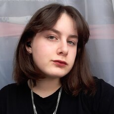 Сима