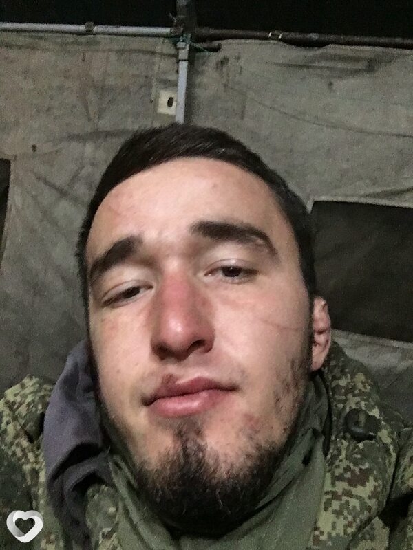 Андрюха