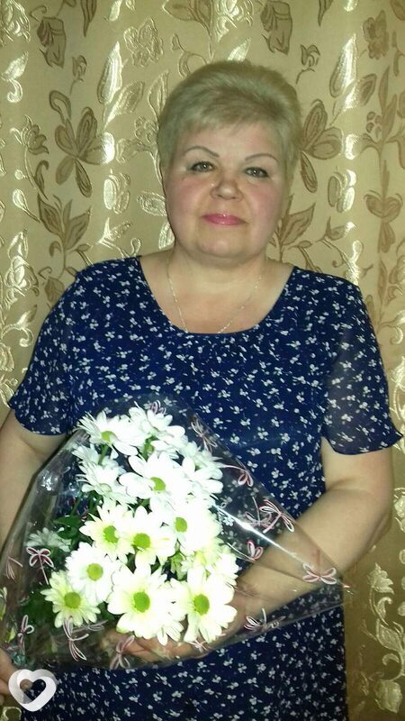 Мария