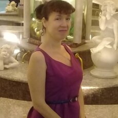 Галина