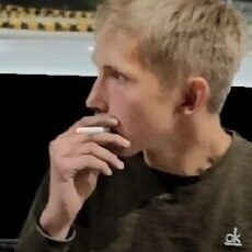 Андрей