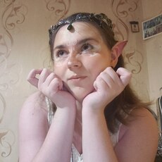 Алёна