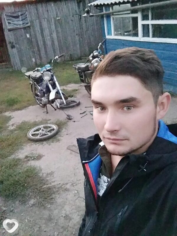 Сергей