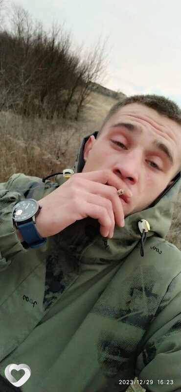 Юра