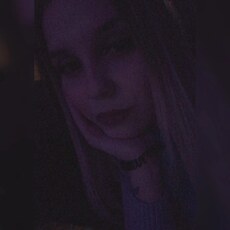Инна