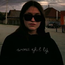 Фаина