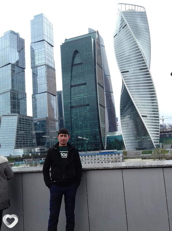 Ян