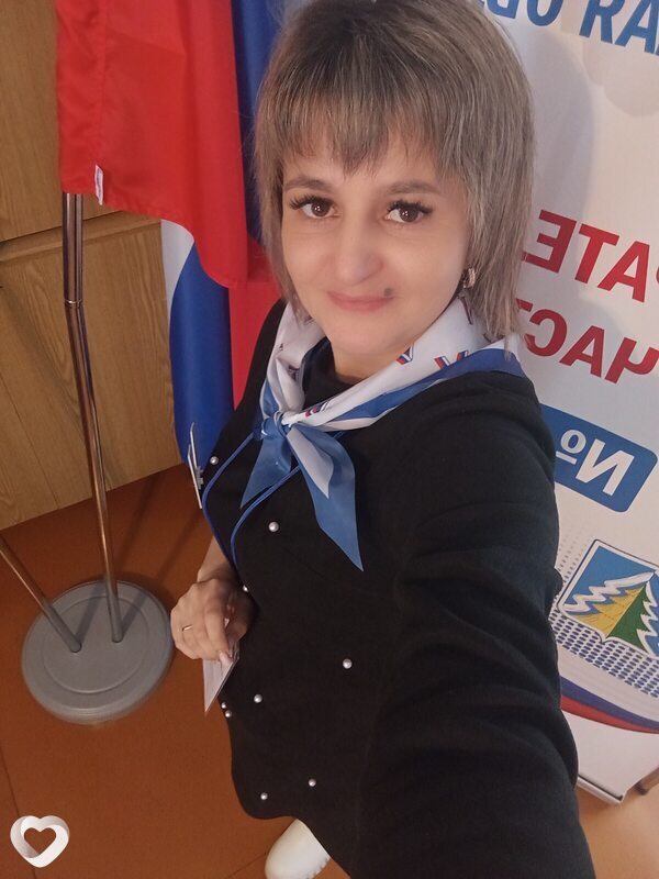 Кира