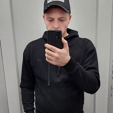 Эмиль