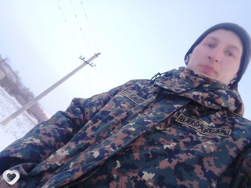 Клим