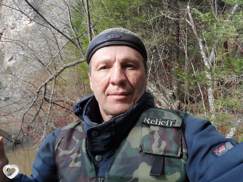 Слава