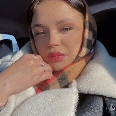 Ульяна