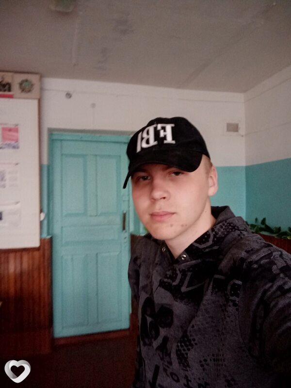 Паша