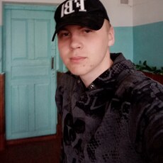 Паша