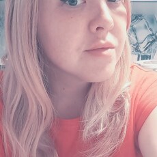 Лена