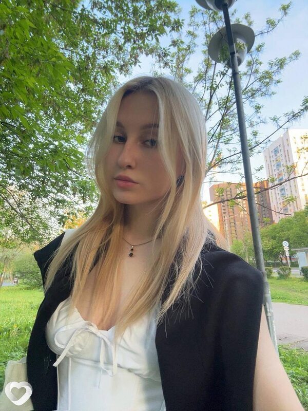 Таня