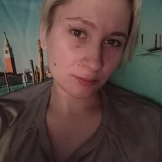 Валерия